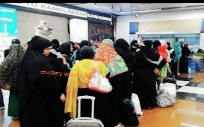 বাংলাদেশসহ ৫ দেশ থেকে গৃহকর্মী নেবে কুয়েত