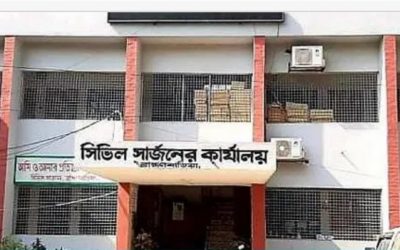 ব্রাহ্মণবাড়িয়ায় প্রথম ধাপে আসছে ১২ হাজার করোনার টিকা,লাগবে অনলাইন নিবন্ধন।