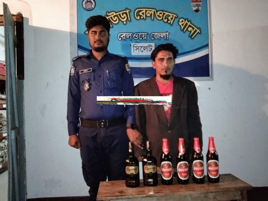 আখাউড়ায় মাদক সহ ১ যুবক আটক