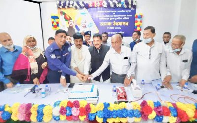 আখাউড়া থানা পুলিশের উদ্যোগে আনন্দ উদযাপন