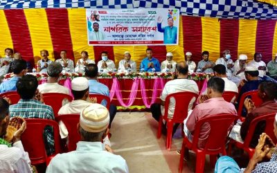 আখাউড়ায় চেয়ারম্যান জালাল উদ্দীনের সমর্থনে বিশাল নাগরিক সমাবেশ