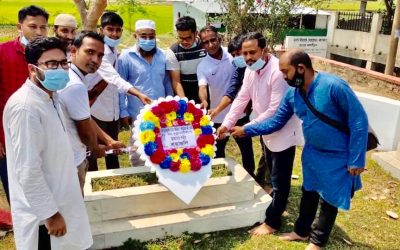 বীরশ্রেষ্ঠ মোস্তফা কামালের শাহাদাত বার্ষিকীতে শ্রদ্ধাঞ্জলি ও দোয়া মাহফিল