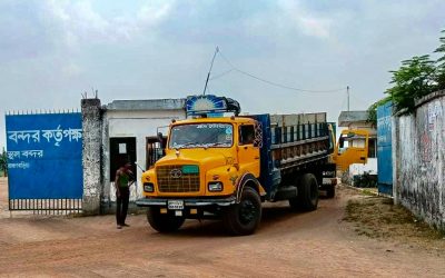 আখাউড়া স্থলবন্দর দিয়ে আমদানি রপ্তানি কার্যক্রম শুরু