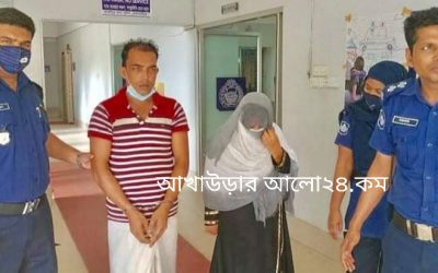 আখাউড়ায় জালটাকাসহ অস্ত্র মামলার আসামী ও স্ত্রী গ্রেফতার