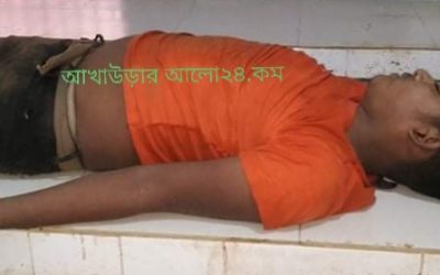 ব্রাহ্মণবাড়িয়ায় বিদ্যুৎস্পৃষ্টে ১ যুবকের মৃত্যু