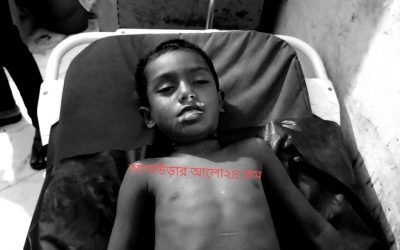 বিজয়নগরে পুকুরের পানিতে ডুবে ১ শিশুর মৃত্যু
