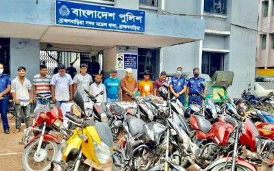 ব্রাহ্মণবাড়িয়ায় ১১ চোরাই মোটরসাইকেলসহ ৯ জন গ্রেফতার