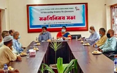 আখাউড়ায় মুক্তিযোদ্ধাদের সাথে নবাগত ইউএনওর মতবিনিময়