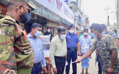 আখাউড়ায় লকডাউনের বিধিনিষেধ উপেক্ষা করায় , ২৪ জনকে জরিমানা