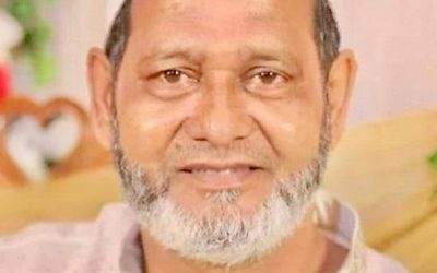 আব্বাছ উদ্দীন ভূইয়ার মৃত্যুতে সাংবাদিকদের শোক