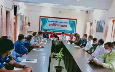 আখাউড়ায় আইন-শৃংখলা কমিটির মাসিক সভা অনুষ্ঠিত
