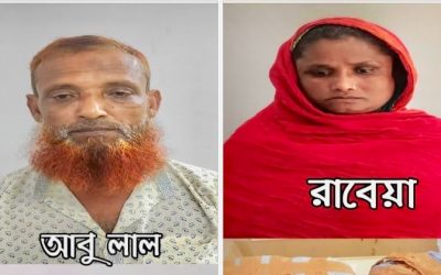 আখাউড়ায় পুলিশের পৃথক অভিযানে ২ মাদক ব্যবসায়ী গ্রেফতার