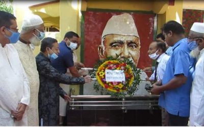 ব্রাহ্মণবাড়িয়ায় ওস্তাদ আলাউদ্দিন খাঁর ৪৯তম মৃত্যুবার্ষিকী পালিত