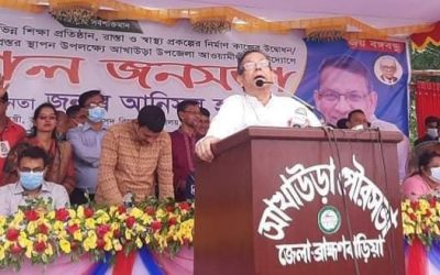 শেখ হাসিনার সরকার ষড়যন্ত্র ভয় করে না :আখাউড়ায় আইনমন্ত্রী