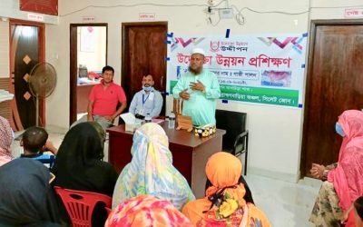 আখাউড়ায় উদ্যোক্তা উন্নয়নে গাভী পালন প্রশিক্ষণ