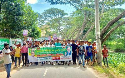 আইনমন্ত্রীর সমাবেশে চেয়ারম্যান প্রার্থী শাহনোয়াজ মিয়ার বিশাল মিছিল