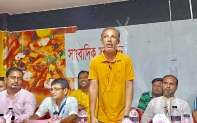 আখাউড়ায় মিথ্যা অভিযোগ ও স্মারকলিপি প্রধানের প্রতিবাদে সংবাদ সম্মেলন