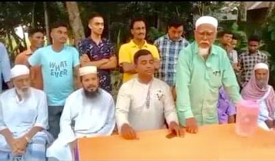 গোপালপুরে হারুন মেম্বারের সমর্থনে সভা অনুষ্ঠিত
