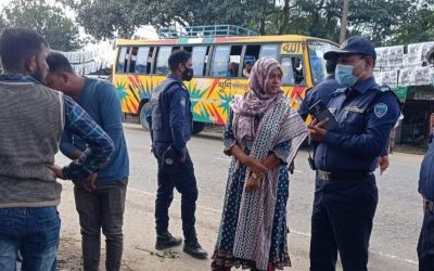 বিজয়নগরে ভ্রাম্যমান আদালতে জরিমানা আদায়