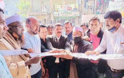 আখাউড়ায় আদর আলী কমপ্লেক্সের উদ্বোধন