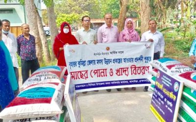 আখাউড়ায় প্রদর্শনী মৎস্য চাষিদের মাঝে বিনামূল্যে মাছের পোনা ও খাদ্য বিতরণ