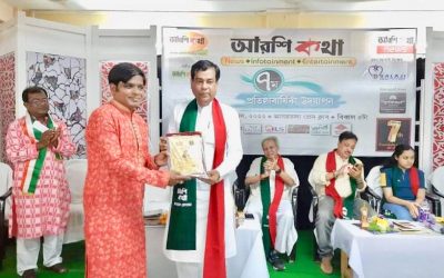 ভারতে সম্মাননা পেলেন সাংবাদিক মিশু