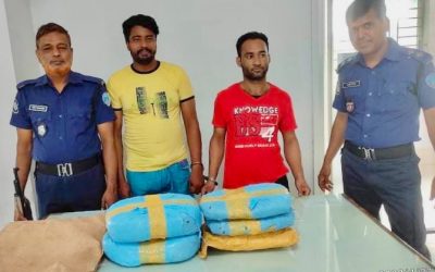 আখাউড়ায় গাঁজাসহ  গ্রেফতার ২