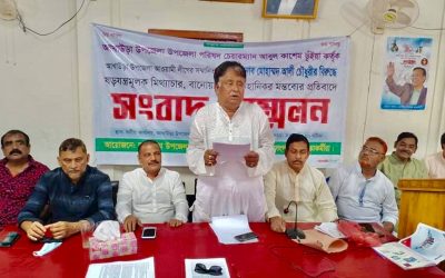 আখাউড়া উপজেলা চেয়ারম্যানকে মিথ্যাবাদী ও দুর্নীতিবাজ বললো আওয়ামীলীগ