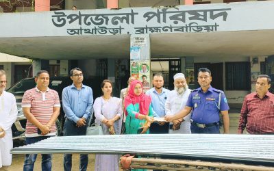 আখাউড়ায় ডেউটিন ও চেক বিতরণ।