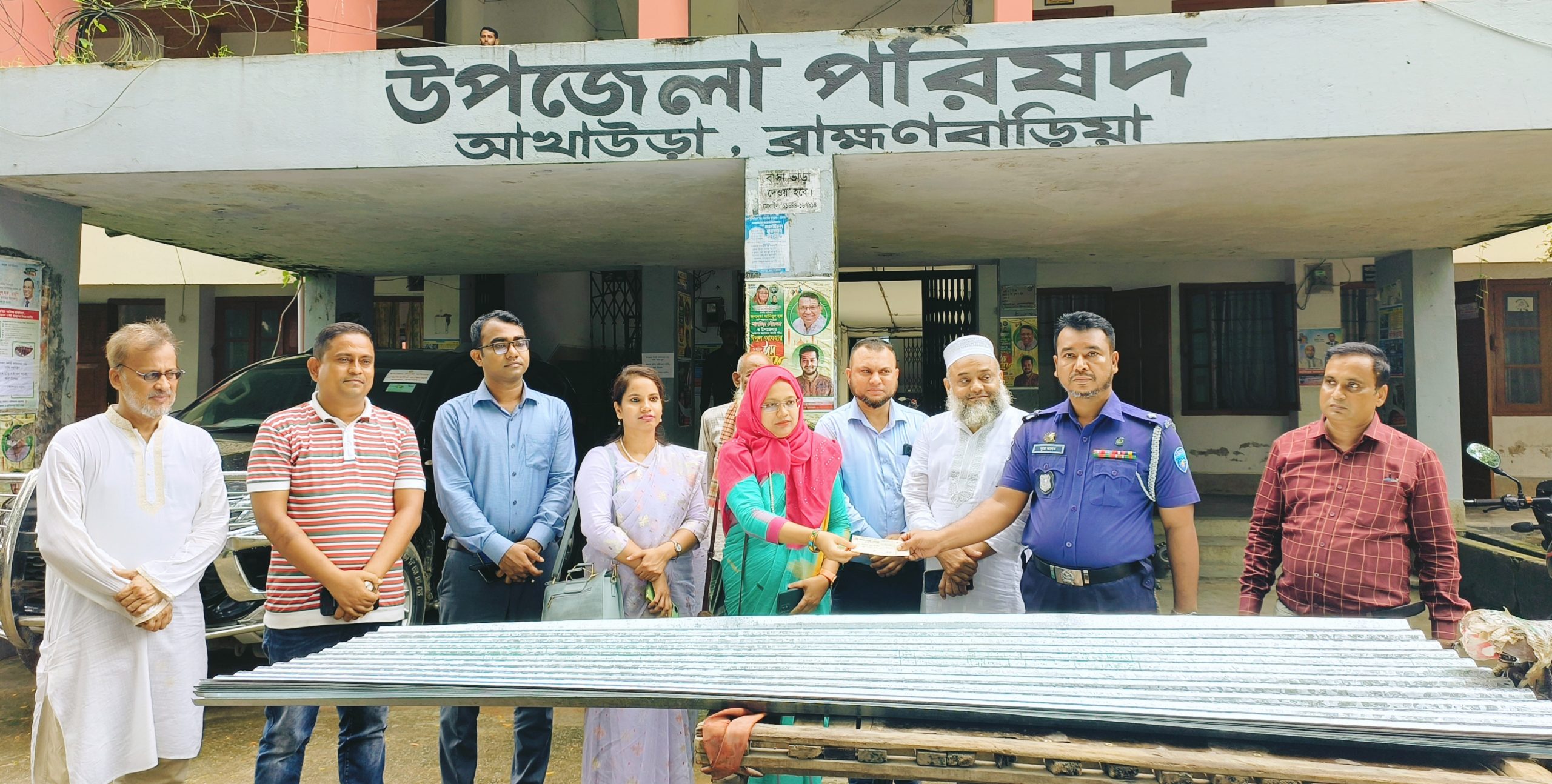 আখাউড়ায় ডেউটিন ও চেক বিতরণ।