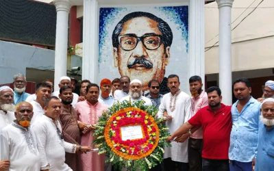 আখাউড়ায় আওয়ামীলীগের ৭৫তম প্রতিষ্ঠা বার্ষিকী পালিত