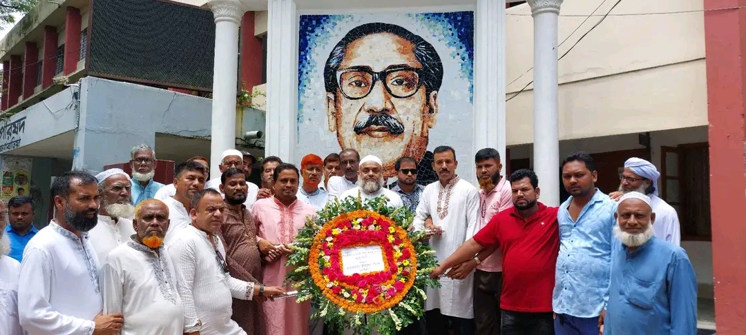 আখাউড়ায় আওয়ামীলীগের ৭৫তম প্রতিষ্ঠা বার্ষিকী পালিত