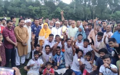 বঙ্গবন্ধু শেখ মুজিবুর রহমান গোল্ড কাপ অনূর্ধ্ব ১৭ ফুটবল ফাইনাল অনুষ্ঠিত