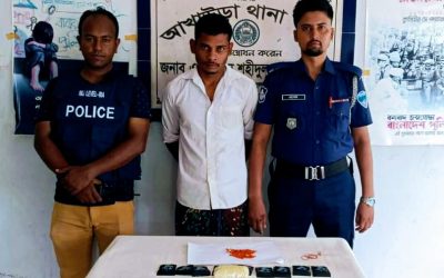 আখাউড়ায় ৪০০০ ইয়াবাসহ মাদক ব্যবসায়ী গ্রেফতার