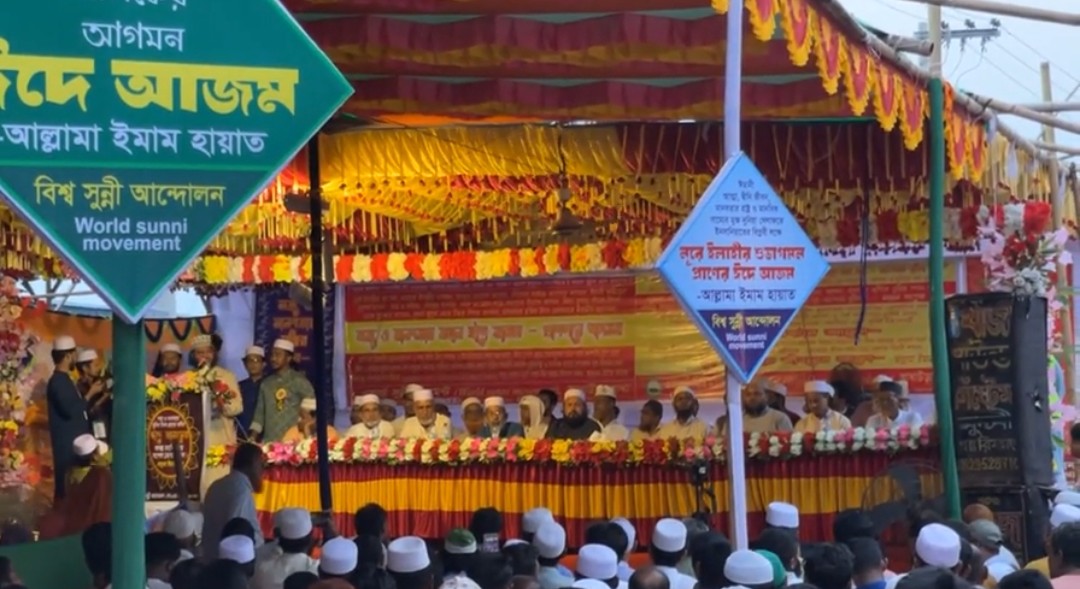 রাসুলের দিশা ব্যতীত স্রষ্টার বন্ধন হয় না’