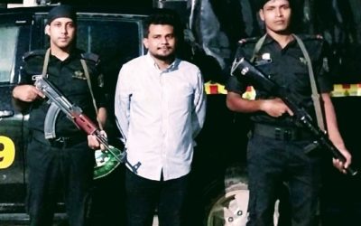 ব্রাহ্মণবাড়িয়ায় নাশকতা মামলায় ছাত্রলীগ নেতা গ্রেফতার