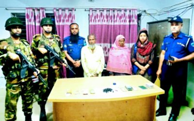 স্বামীসহ বিজয়নগর উপজেলা মহিলা আ’লীগের সেক্রেটারি গ্রেপ্তার,