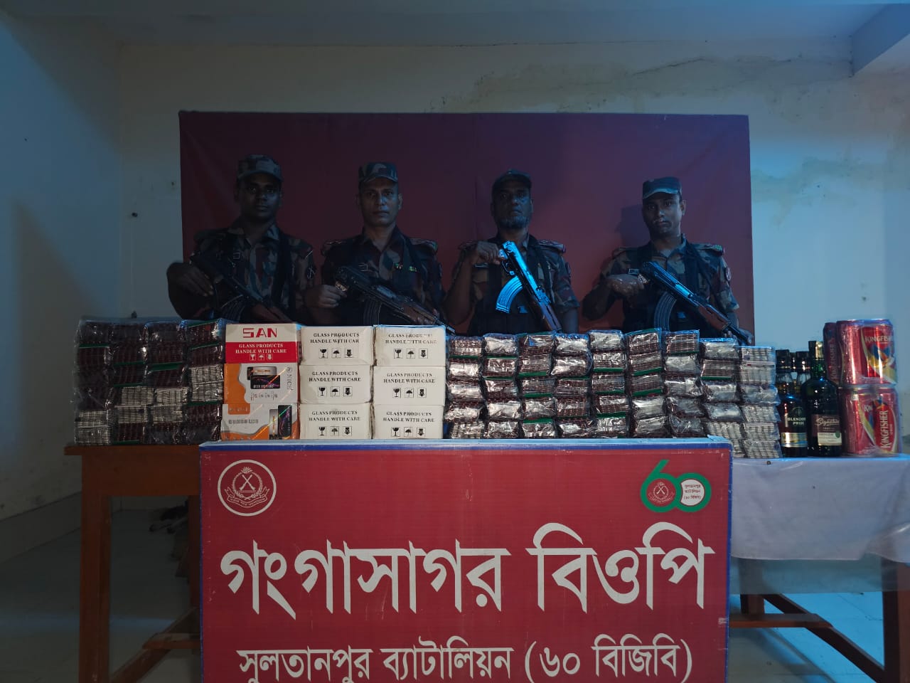 আখাউড়ায় বিজিবির অভিযানে কোটি টাকার ভারতীয় পণ্য উদ্ধার