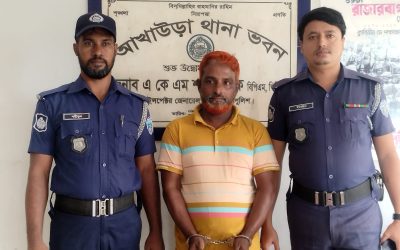 আখাউড়ায় রিক্সা-ভ্যান শ্রমিক থেকে কোটিপতি মাদক সম্রাট মুসলিম আটক