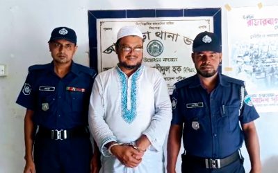 আখাউড়ায় বিষ্ফোরক আইনের মামলায় আ,লীগ নেতা গ্রেফতার