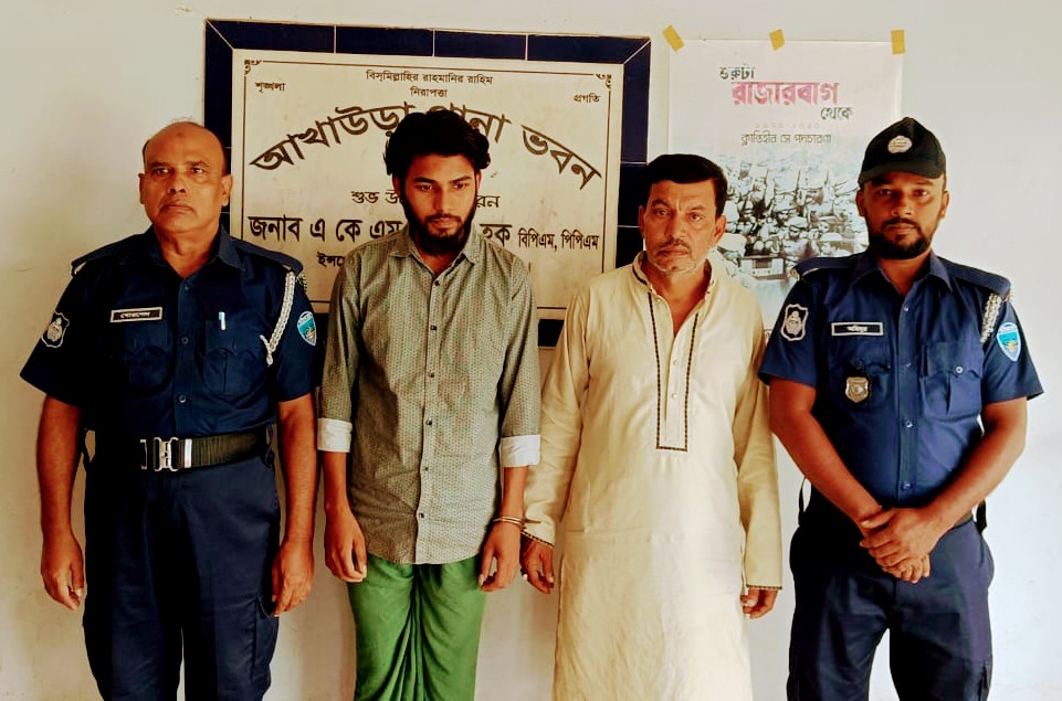 আখাউড়ায় বিস্ফোরক আইনে গ্রেফতার ২