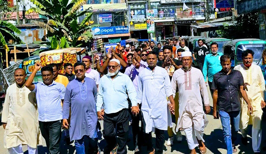 আখাউড়ায় বিএনপি’র বিক্ষোভ কর্মসূচি পালন