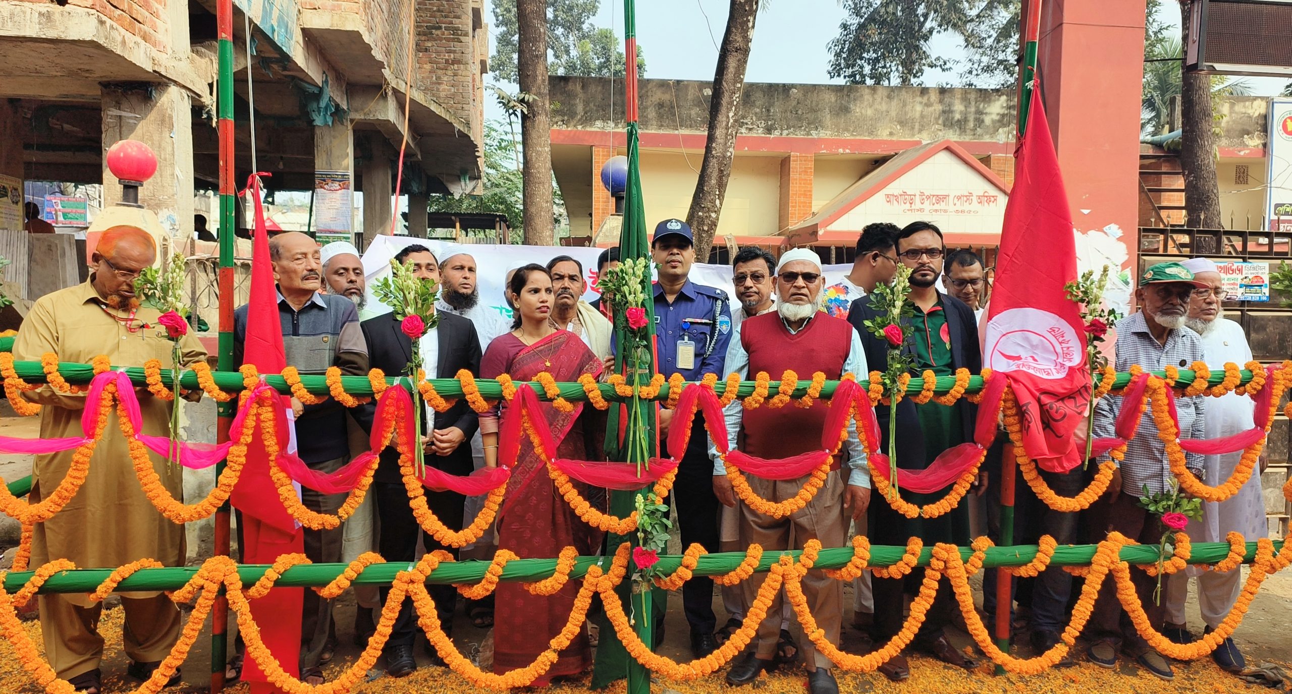 আখাউড়া মুক্ত দিবসে সমবেত কণ্ঠে জাতীয় সংগীত
