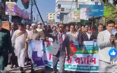 আখাউড়ায় বিএনপির বিজয় র‍্যালি