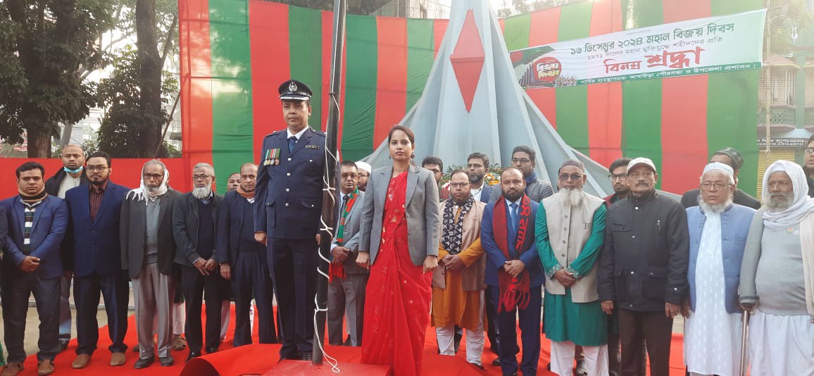 আখাউড়ায় মহান বিজয় দিবস উদযাপন