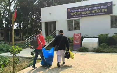 আখাউড়া স্থলবন্দরে লাগেজ পার্টির তৎপরতা বৃদ্ধি,রাজস্ব হারাচ্ছে সরকার