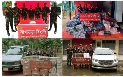 ব্রাহ্মণবাড়িয়া বিজিবির অভিযানে মাদকসহ ১৪৭ কোটি টাকার চোরাই পণ্য জব্দ, আটক ৮৬