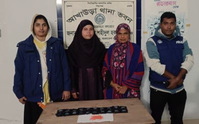 আখাউড়ায় ৩৮০০ পিস ইয়াবাসহ দুই নারী গ্রেফতার।