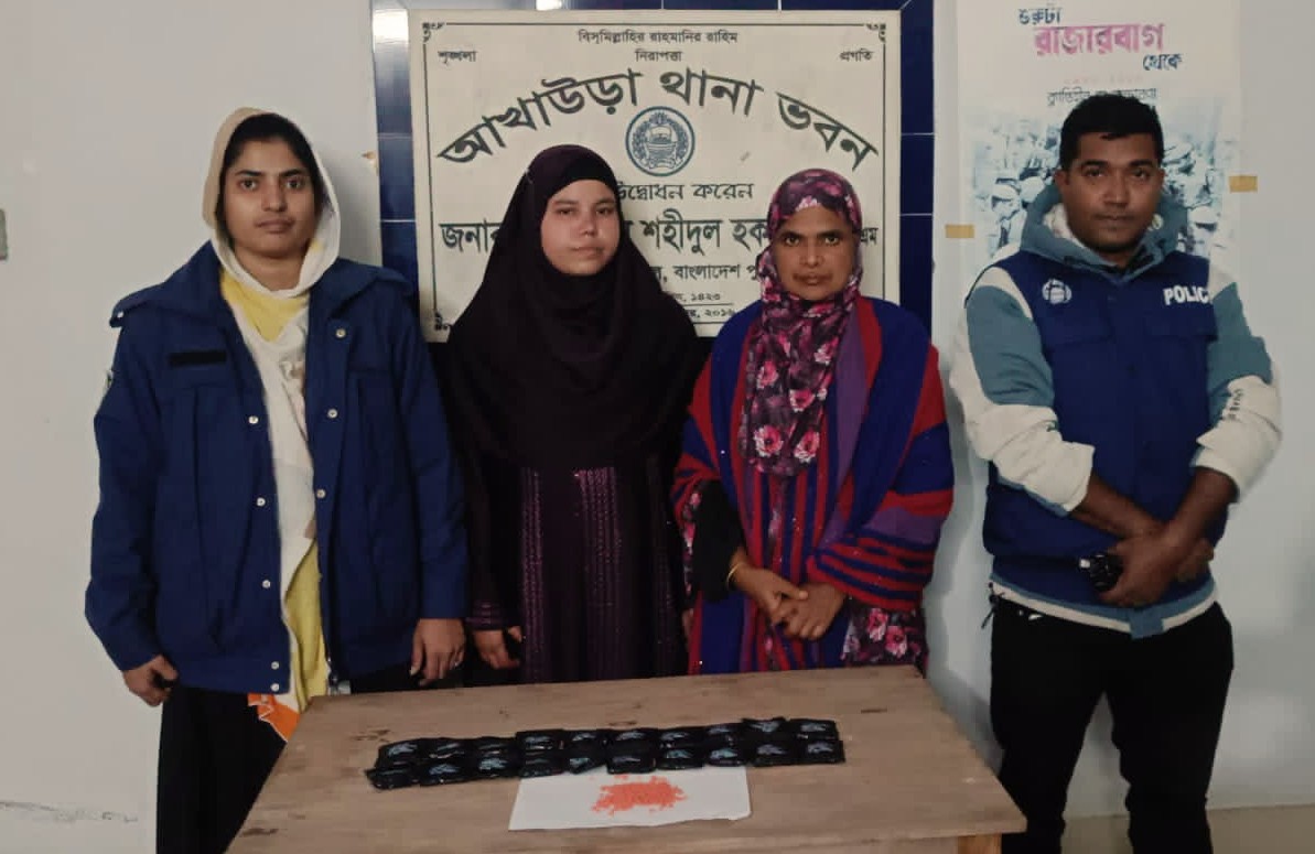আখাউড়ায় ৩৮০০ পিস ইয়াবাসহ দুই নারী গ্রেফতার।