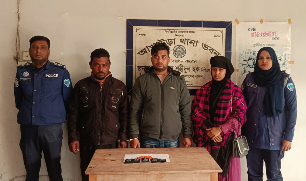 আখাউড়ায় ১ হাজার পিস ইয়াবাসহ গ্রেফতার ৩